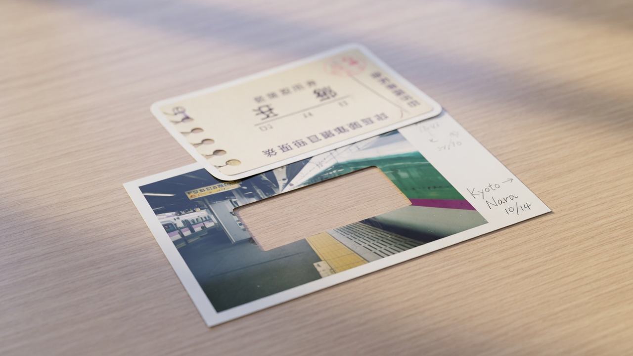 A railway ticket peeled off a travel photo as a sticker.